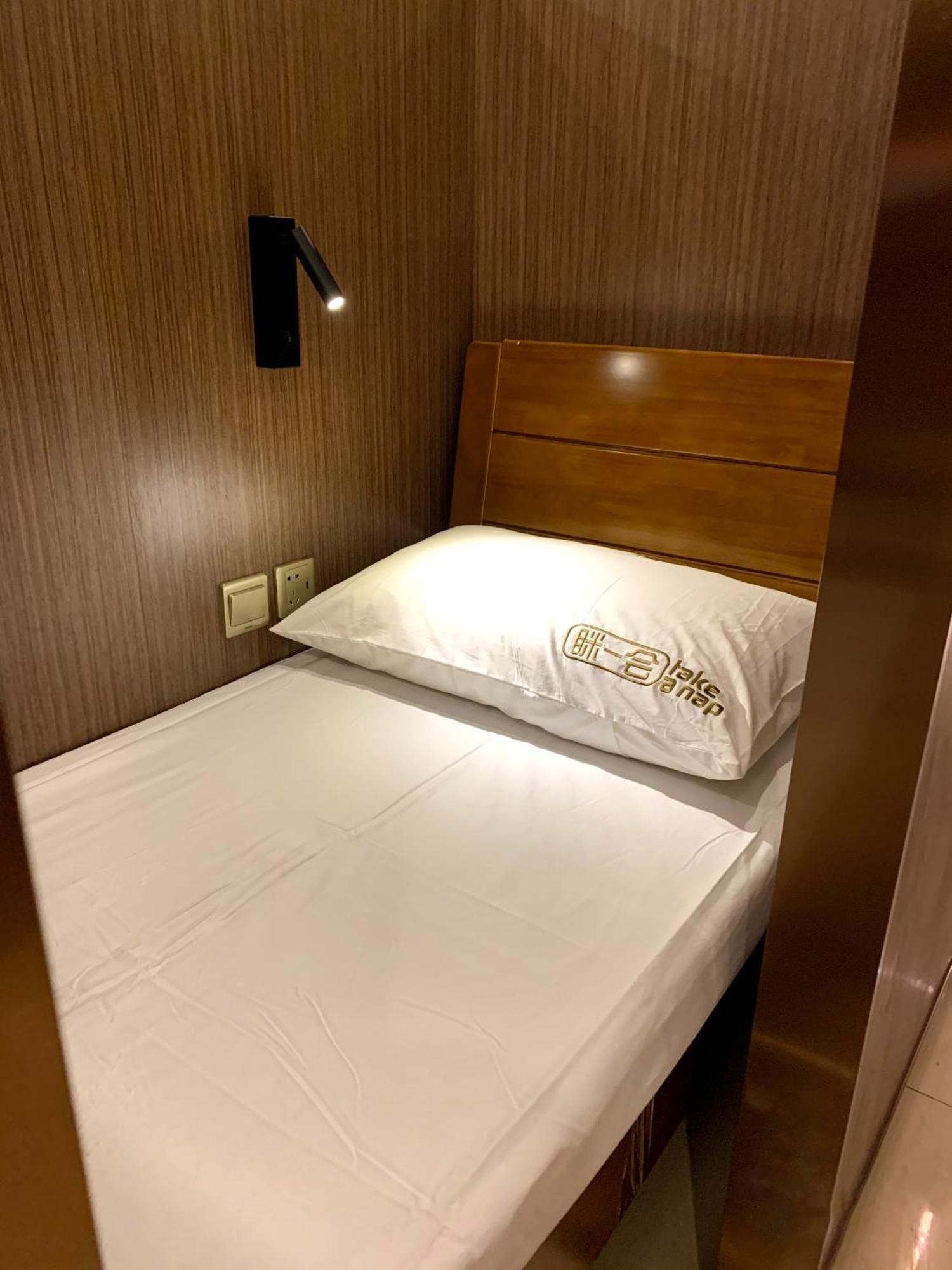 Take A Nap Hotel Chengdu Bagian luar foto