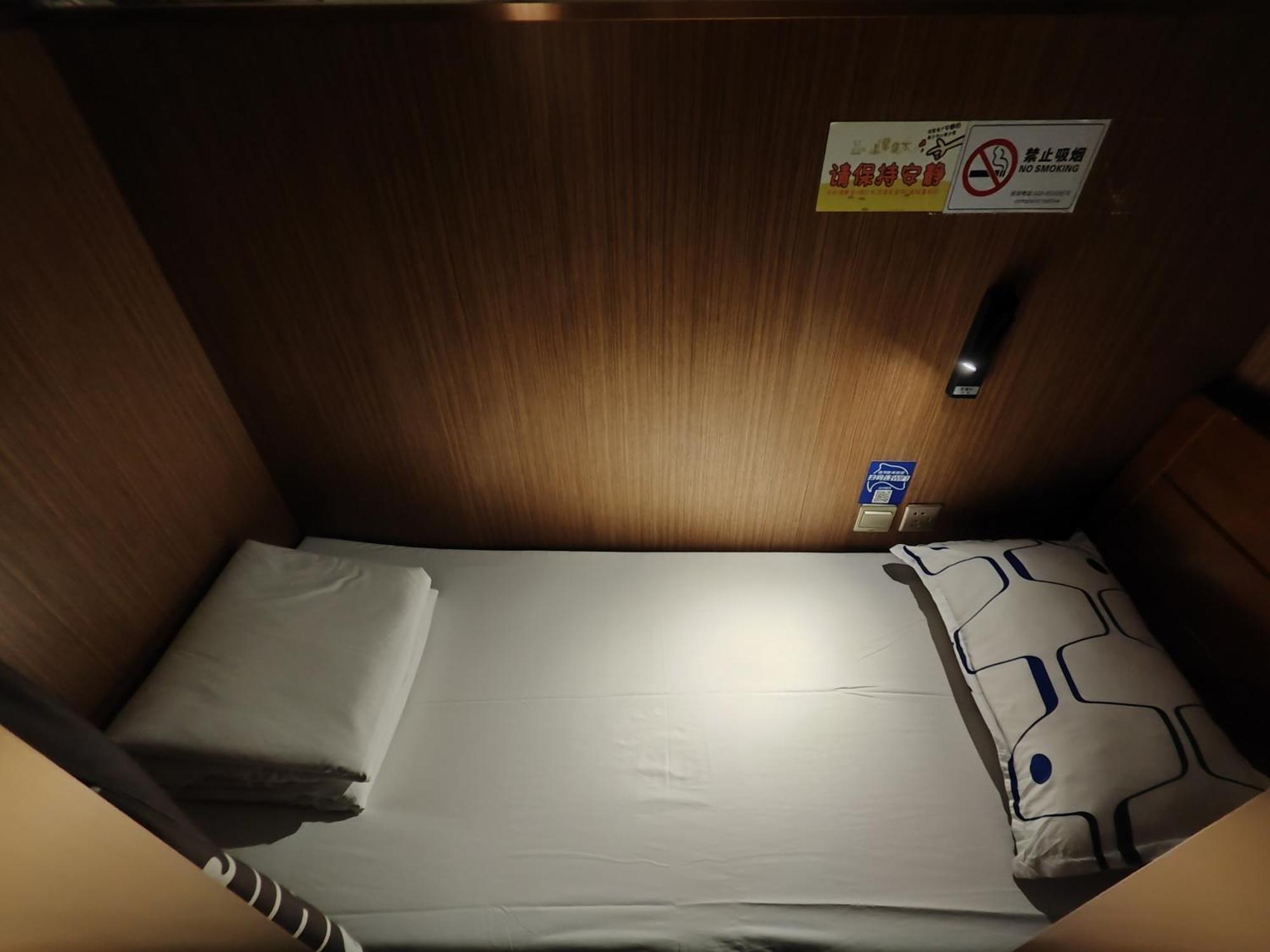 Take A Nap Hotel Chengdu Bagian luar foto